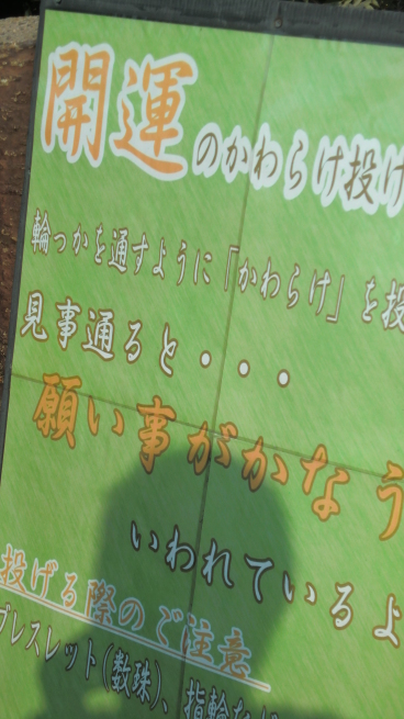 c0236632_09325041.jpg