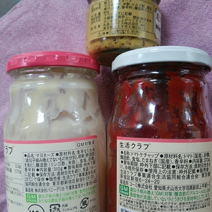 c0335540_15094761.jpg