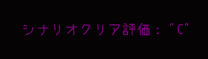 f0031243_10410337.png