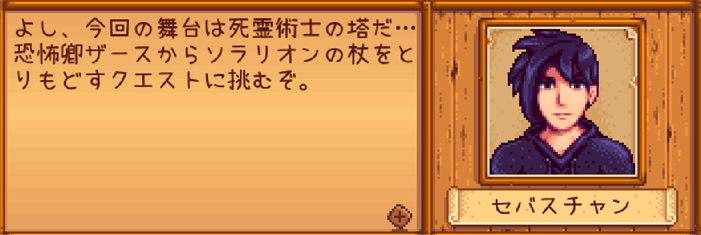 f0031243_10435703.png