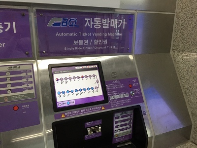 e0173645_10093759.jpg