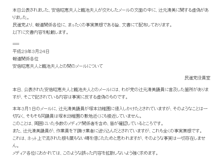 b0232447_11362917.png