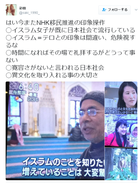 b0232447_11504970.png