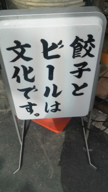 c0190550_081612.jpg
