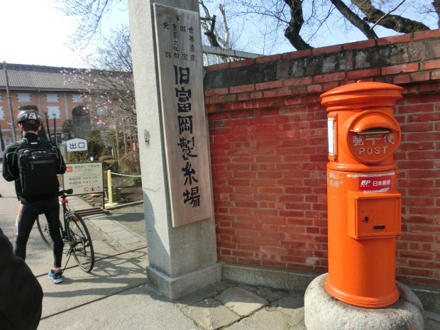 c0328559_16465836.jpg