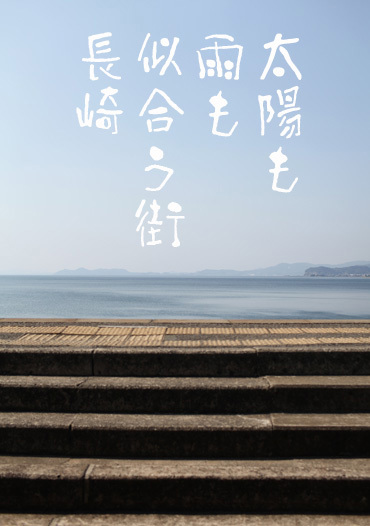b0086273_22552410.jpg