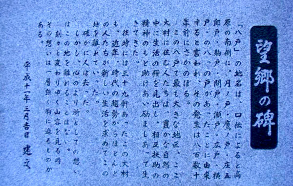 d0126573_2011132.jpg