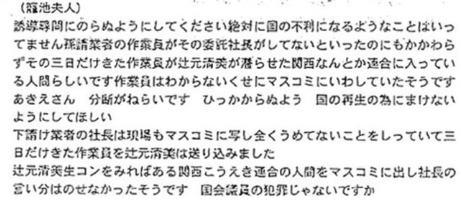 a0019082_21491639.jpg