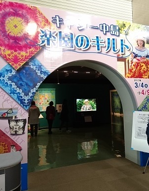 e0223684_20211344.jpg