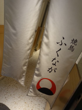 c0172698_10324984.jpg