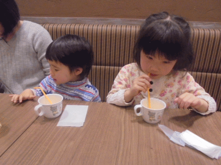 b0017215_22170454.gif