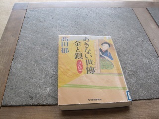 d0083316_12133095.jpg