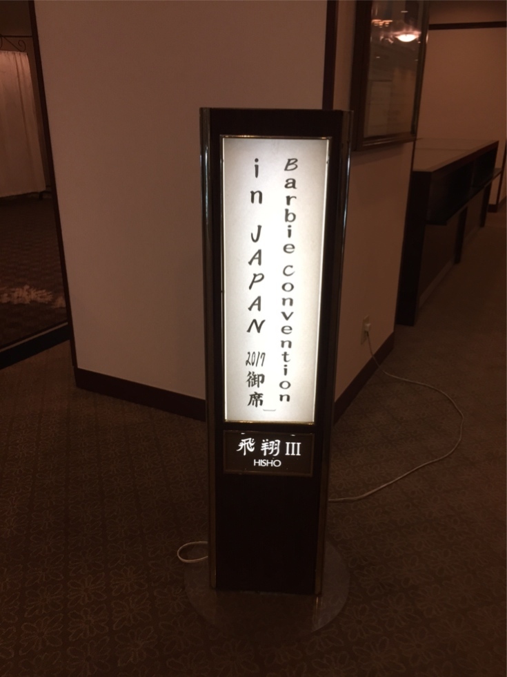 a0342530_13384951.jpg