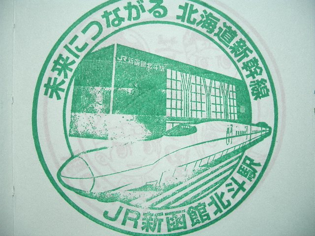 b0283432_0362378.jpg