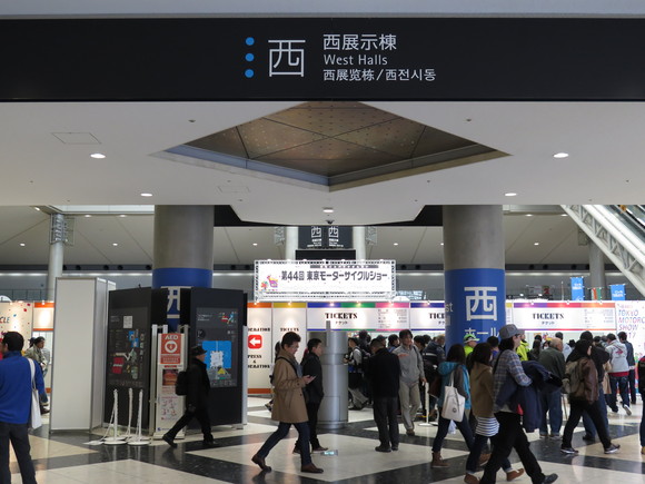 b0146734_1059147.jpg