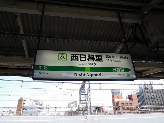 c0343734_00232525.jpg