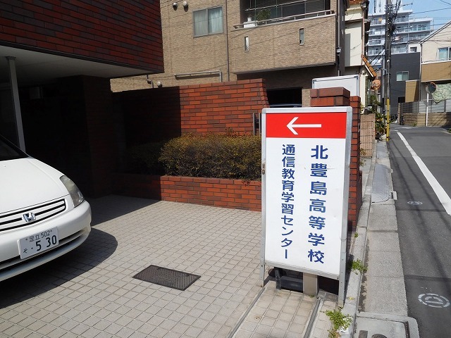 c0343734_00251536.jpg