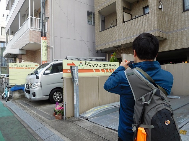c0343734_00270872.jpg