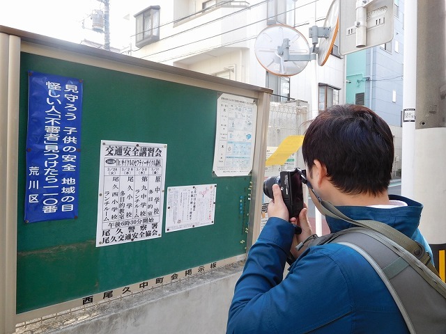 c0343734_00281808.jpg