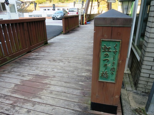 c0011649_895831.jpg