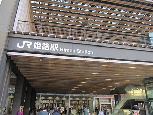 e0090555_1631096.jpg