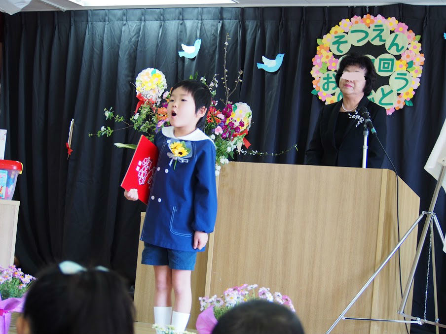 f0201157_13140230.jpg