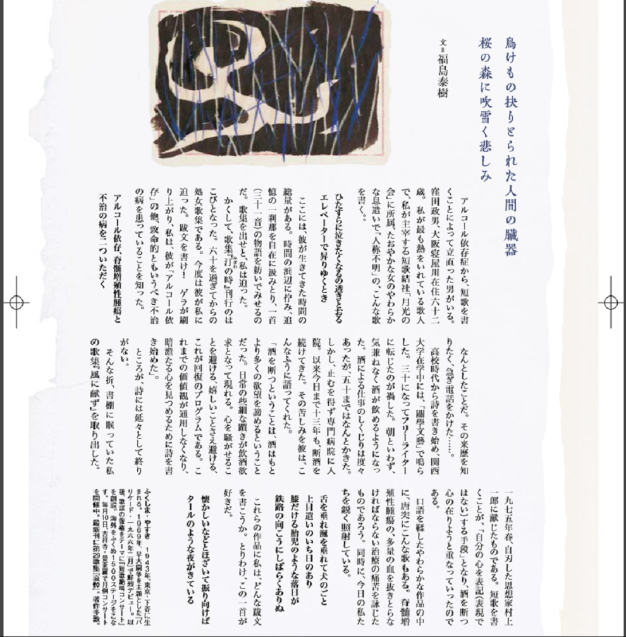 f0100480_18051315.png