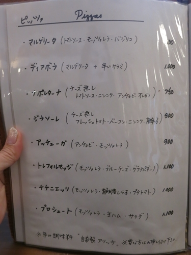 f0299682_12490515.jpg