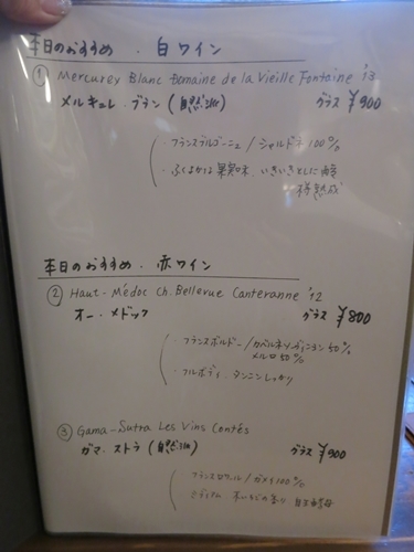 f0299682_12504944.jpg