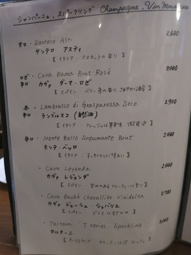 f0299682_12521926.jpg