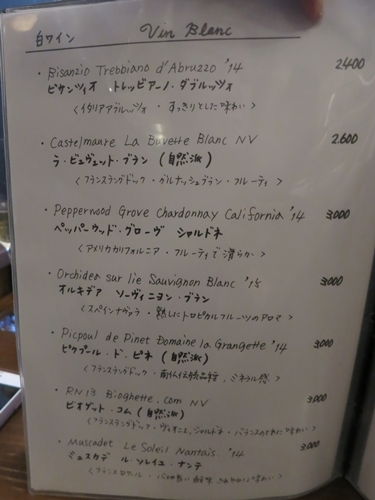 f0299682_12531461.jpg