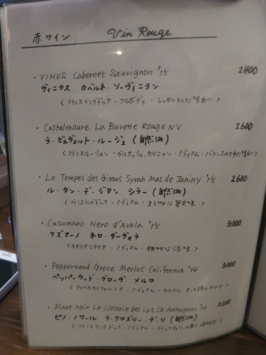 f0299682_12542947.jpg
