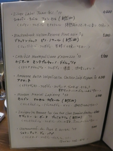 f0299682_12544585.jpg