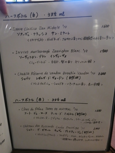 f0299682_12545286.jpg