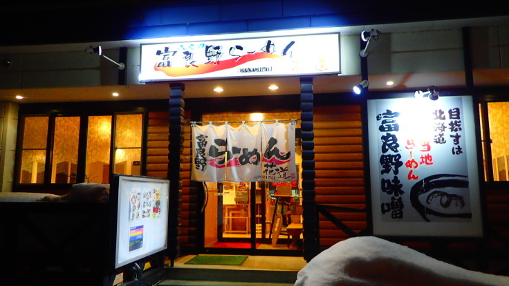 a0242984_05214019.jpg