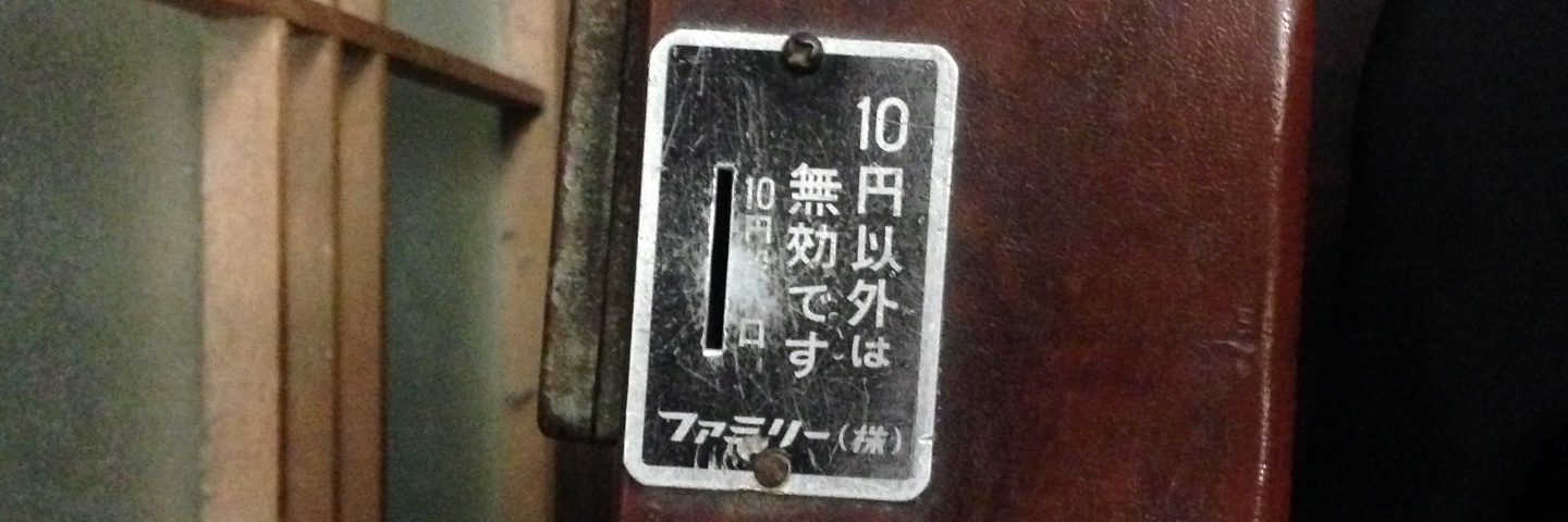 c0170789_22582274.jpg