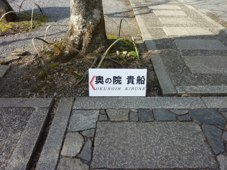 b0154394_10514683.jpg