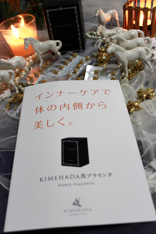 c0011204_21525845.jpg