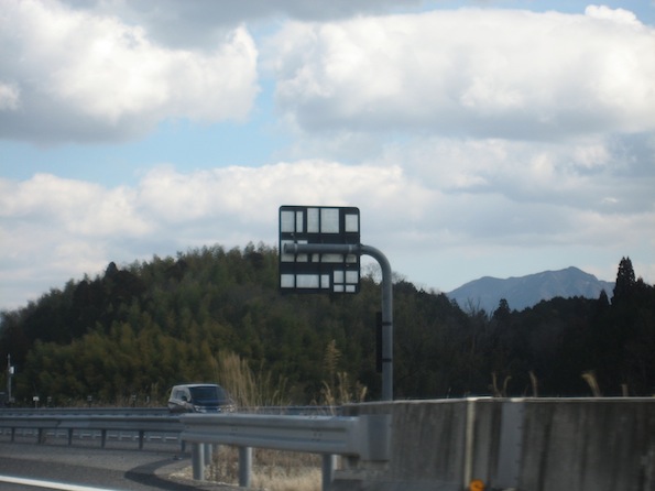 d0117512_13274286.jpg