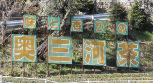 b0220318_07284738.png