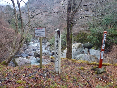 f0193521_17421216.jpg