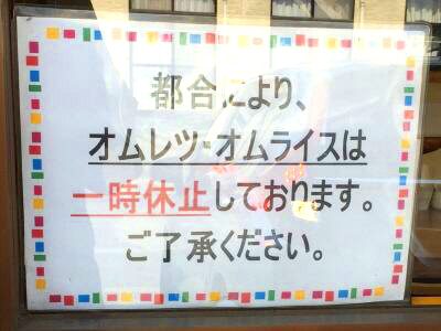 b0153224_21475296.jpg