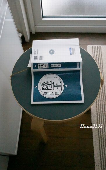 c0249836_20475664.jpg