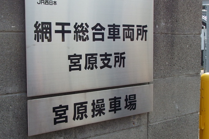 f0148638_19205759.jpg