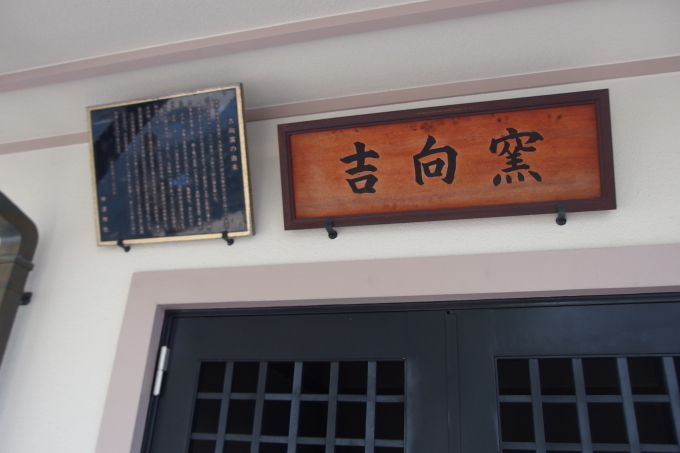 f0148638_19233776.jpg