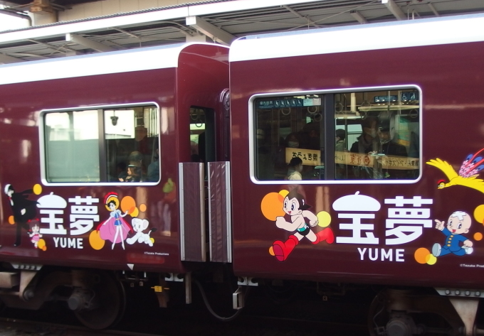 f0148638_19320204.jpg