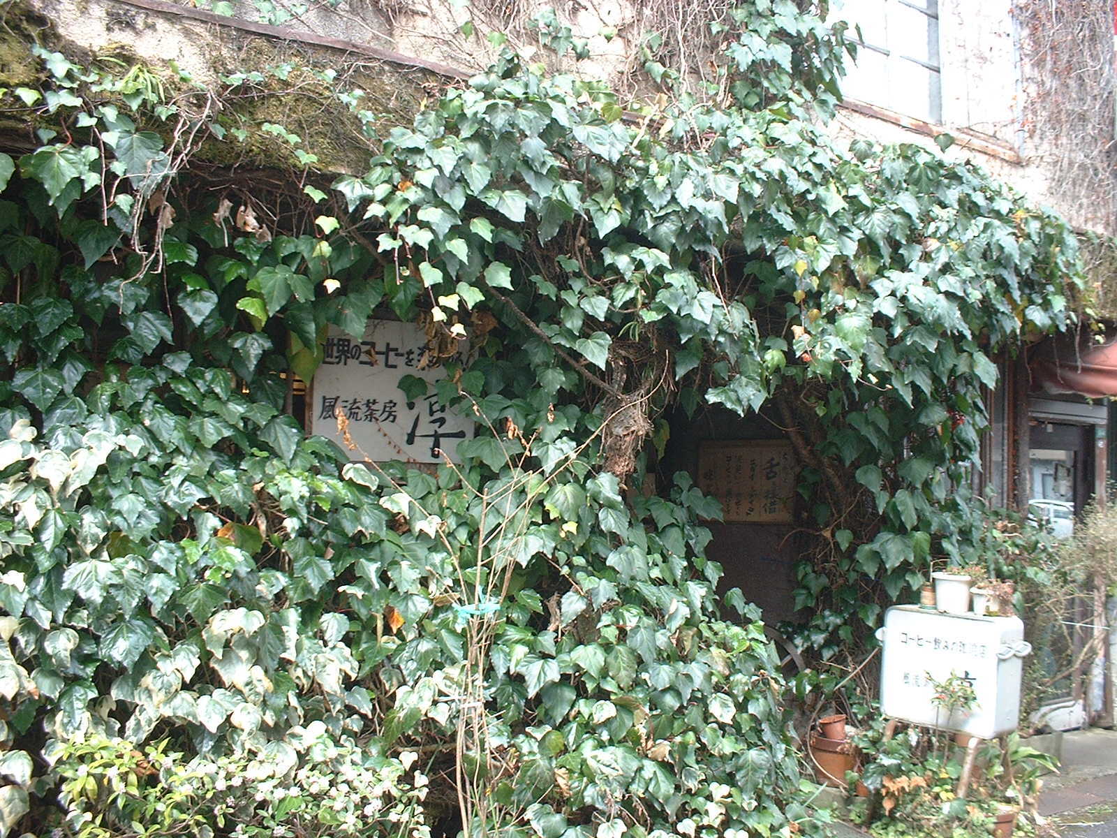 d0320739_20441979.jpg