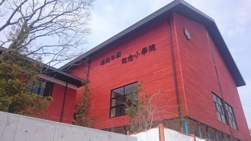d0038545_09341353.jpg