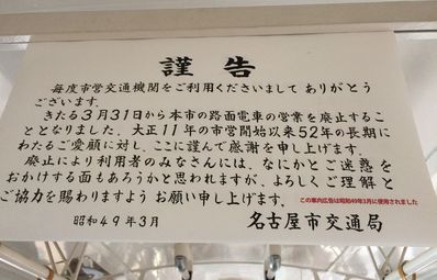 f0191248_12295226.jpg