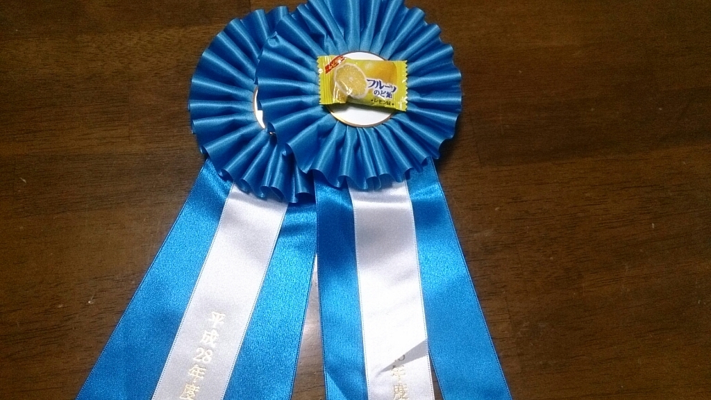 f0031961_17175842.jpg